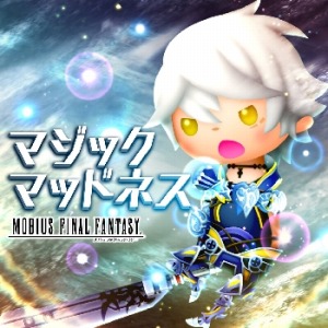 ���������꡼ No.004�Υ���ͥ������ / �֥����ȥꥺ�� FF �����륹���������˥Х�׿��ڶʤ��ɲá���11��륯�����ꥹ����Хȥ�򳫻�