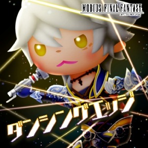 ���������꡼ No.006�Υ���ͥ������ / �֥����ȥꥺ�� FF �����륹���������˥Х�׿��ڶʤ��ɲá���11��륯�����ꥹ����Хȥ�򳫻�