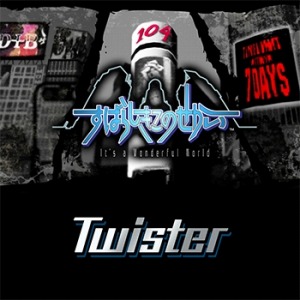 ꡼ No.003 | ֥ȥꥺ FF 륹˥Х׿ڶʡTwisterפޤ3ʤɲ