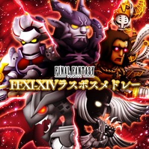 ꡼ No.004 | ֥ȥꥺ FF 륹˥Х׿ڶʡTwisterפޤ3ʤɲ