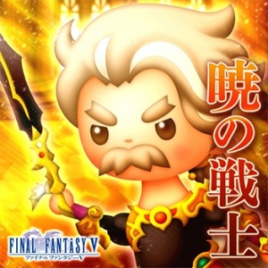 ꡼ No.007 | ֥ȥꥺ FF 륹˥Х׿ڶʡTwisterפޤ3ʤɲ