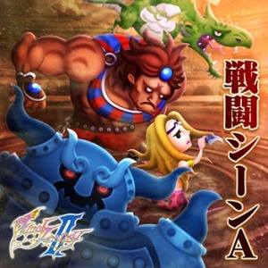 ꡼ No.008 | ֥ȥꥺ FF 륹˥Х׿ڶʡTwisterפޤ3ʤɲ