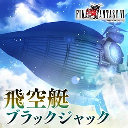 ꡼ No.004Υͥ / ֥ȥꥺFF 륹˥Хסȥ륯ꥹХȥɤ