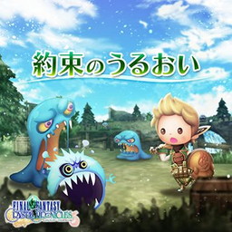 ꡼ No.004Υͥ / ֥ȥꥺFF 륹˥Хפˡֲʪפʤɤγڶʤɲ