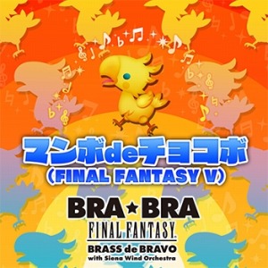 ꡼ No.009 | ֥ȥꥺ FF 륹˥Хפ֥ǥǥ FFפȶƱڡ»