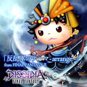 ꡼ No.012 | ֥ȥꥺ FF 륹˥Хפ֥ǥǥ FFפȶƱڡ»