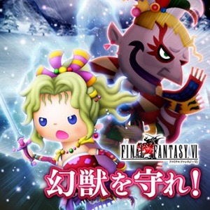 ꡼ No.004 | ֥ȥꥺ FF 륹˥Хס֥饤֡饤֡פγڶʤɲ