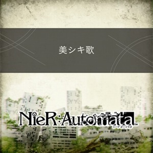 ꡼ No.007 | ֥ȥꥺ FF 륹˥Хס֥饤֡饤֡פγڶʤɲ