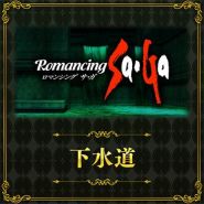 ꡼ No.008 | ֥ȥꥺ FF 륹˥Хפˡּפʤɡڶ4ʤɲ