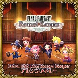 ꡼ No.005Υͥ / ֥ȥꥺ FF 륹˥ХפˡDISSIDIA FF NTȯǰ2Ĥγڶʤɲ