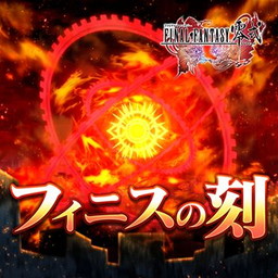 ꡼ No.005Υͥ / ֥ȥꥺ FF 륹˥ХפˡCRISIS COREפȡ֥Ρȥꥬפγڶʤɲ