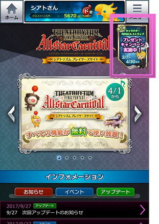 ꡼ No.008Υͥ / ֥ȥꥺ FF 륹˥ХפˡCRISIS COREפȡ֥Ρȥꥬפγڶʤɲ