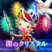 ꡼ No.002 | ֥ȥꥺ FF 륹˥ХסFFIIIסFFVס2פ鿷ʤɲä