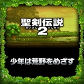 ꡼ No.004 | ֥ȥꥺ FF 륹˥ХסFFIIIסFFVס2פ鿷ʤɲä