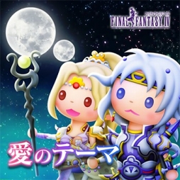 ꡼ No.007 | ֥ȥꥺ FF 륹˥ХסFFIIIסFFVס2פ鿷ʤɲä