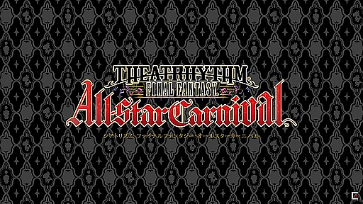 إȥꥺ FF 륹˥Х2.28 ڶɲá