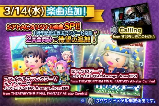 ���������꡼ No.001�Υ���ͥ������ / �֥����ȥꥺ�� FF �����륹���������˥Х�ס����ꥸ�ʥ륢��󥸳ڶʤ�2���ɲ�