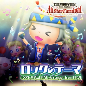 ���������꡼ No.006�Υ���ͥ������ / �֥����ȥꥺ�� FF �����륹���������˥Х�ס����ꥸ�ʥ륢��󥸳ڶʤ�2���ɲ�