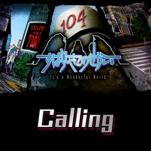 ���������꡼ No.007�Υ���ͥ������ / �֥����ȥꥺ�� FF �����륹���������˥Х�ס����ꥸ�ʥ륢��󥸳ڶʤ�2���ɲ�