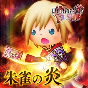 ꡼ No.006 | ֥ȥꥺ FFACסڶʤˡFFCCסFFפɲá륯ꥹХȥ