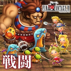 ꡼ No.007 | ֥ȥꥺ FFACסڶʤˡFFCCסFFפɲá륯ꥹХȥ