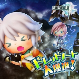 画像ギャラリー No.005のサムネイル画像 / 「シアトリズム FF オールスターカーニバル」に「FF9」などの楽曲計3曲が追加