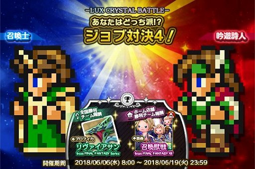 ꡼ No.006 | ֥ȥꥺ FFACפ˿ʡ־åХȥסǮΧưפʤɤɲ