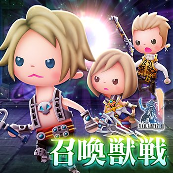 ꡼ No.007Υͥ / ֥ȥꥺ FFACפ˿ʡ־åХȥסǮΧưפʤɤɲ