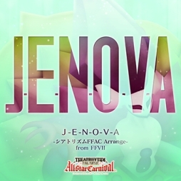 ꡼ No.003 | ֥ȥꥺ FF 륹˥ХפˡFF USAפʤɤγڶʤɲ