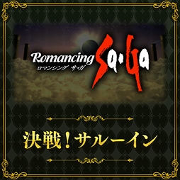 ꡼ No.007Υͥ / ֥ȥꥺ FFACסFFIVפȡ֥Ρȥꥬפڶʤɲ