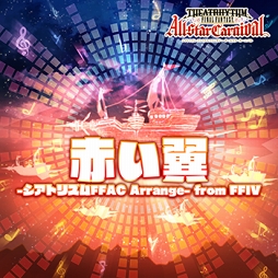 ꡼ No.008Υͥ / ֥ȥꥺ FFACסFFIVפȡ֥Ρȥꥬפڶʤɲ