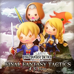 ꡼ No.010Υͥ / ֥ȥꥺ FFACסFFIVפȡ֥Ρȥꥬפڶʤɲ