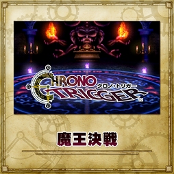 ꡼ No.011Υͥ / ֥ȥꥺ FFACסFFIVפȡ֥Ρȥꥬפڶʤɲ