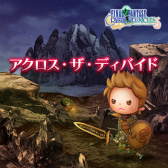 ꡼ No.003Υͥ / ֥ȥꥺ FFACסLoMοʤɲ