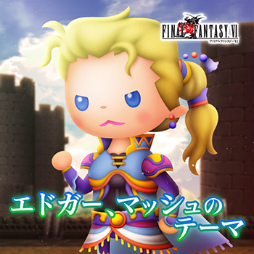 ꡼ No.002Υͥ / ֥ȥꥺFFACפˡȥɥޥåΥơޡɤʤɤɲ