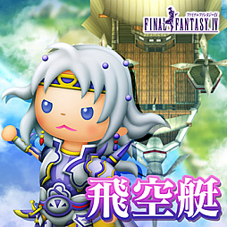 ꡼ No.002 | ֥ȥꥺFFACפˡFF IVסFF VסFF IXסFF XIVפ1ʤĿʳڶʤɲ