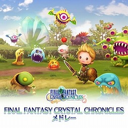 ꡼ No.004 | ֥ȥꥺFF 륹˥Хס2ĤΥХबо