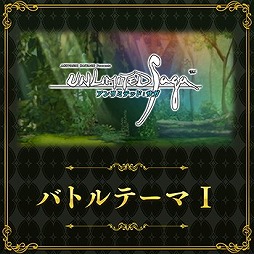 ꡼ No.006 | ֥ȥꥺFF 륹˥Хס2ĤΥХबо