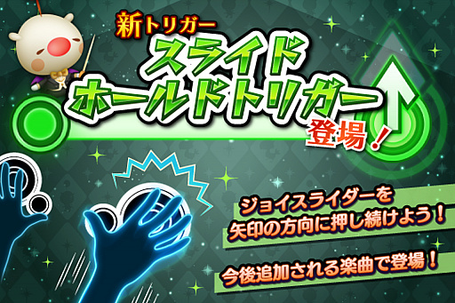 ꡼ No.004Υͥ / ֥ȥꥺ FFACסȥꥬȥ饤ɥۡɥȥꥬɤȳڶʤɲä