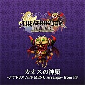 ꡼ No.003Υͥ / ֥ȥꥺFF 륹˥Хסʳڶʤɲ