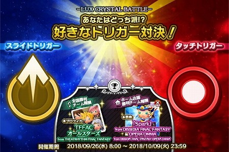 ꡼ No.007Υͥ / ֥ȥꥺFF 륹˥Хסʳڶʤɲ