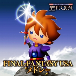 画像ギャラリー No.004のサムネイル画像 / 「シアトリズムFF オールスターカーニバル」,新たに5タイトルから楽曲が追加に