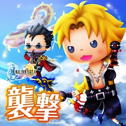 画像ギャラリー No.008のサムネイル画像 / 「シアトリズムFF オールスターカーニバル」,新たに5タイトルから楽曲が追加に