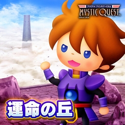 画像ギャラリー No.009のサムネイル画像 / 「シアトリズムFF オールスターカーニバル」,新たに5タイトルから楽曲が追加に