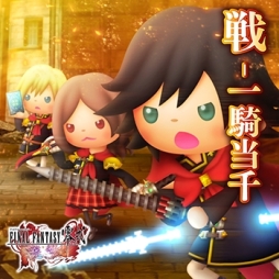 ꡼ No.005 | ֥ȥꥺ FF 륹˥ХפˡFFX-2פʤɤγڶʤɲ