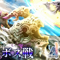 画像ギャラリー No.004のサムネイル画像 / 「シアトリズム FFAC」に「ビッグブリッヂの死闘」のアレンジなど5曲の新曲が追加