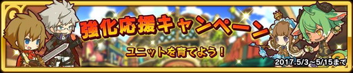 画像ギャラリー No.008のサムネイル画像 / 「ラストピリオド」1周年記念のキャンペーンやイラストコンテストが開催