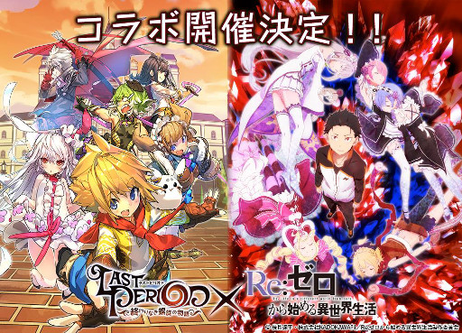 ���������꡼ No.001�Υ���ͥ������ / �֥饹�ȥԥꥪ�ɡס���Re����������Ϥ�����������ɥ���ܤ�����