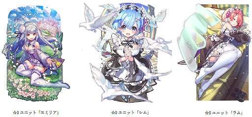 ���������꡼ No.002�Υ���ͥ������ / �֥饹�ȥԥꥪ�ɡס���Re����������Ϥ�����������ɥ���ܤ�����