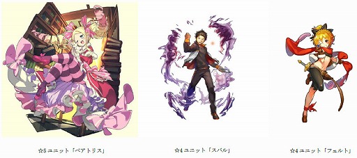 ���������꡼ No.003�Υ���ͥ������ / �֥饹�ȥԥꥪ�ɡס���Re����������Ϥ�����������ɥ���ܤ�����